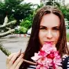 Отзыв от Майя Винокурова